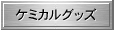 P~JObY