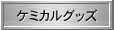P~JObY